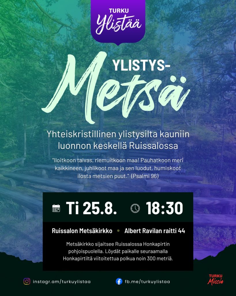 Brochure for Praise Forest event